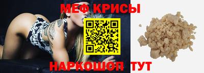 каннабис Краснодар