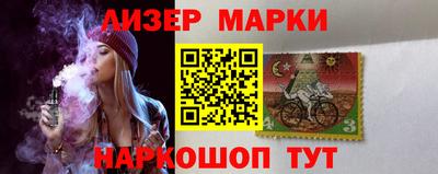 хмурый Комсомольск-на-Амуре