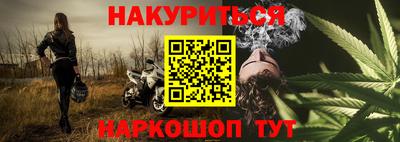 альфа пвп VHQ Краснознаменск