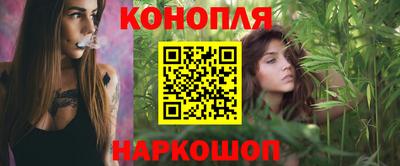 альфа пвп VHQ Краснознаменск