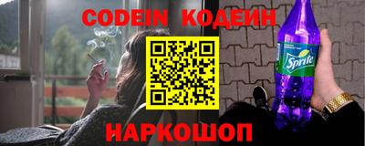 каннабис Краснодар