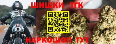 альфа пвп VHQ Краснознаменск