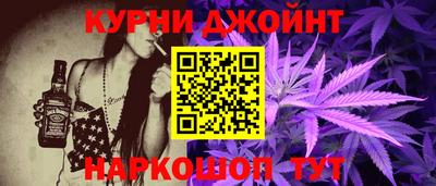 кокаин премиум Краснокаменск