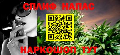 кокаин премиум Краснокаменск