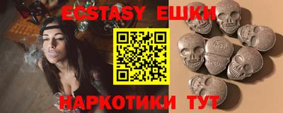 каннабис Краснодар