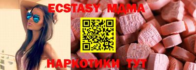 хмурый Комсомольск-на-Амуре