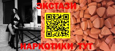 каннабис Краснодар
