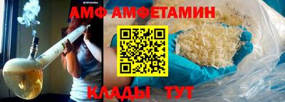 кокаин премиум Краснокаменск