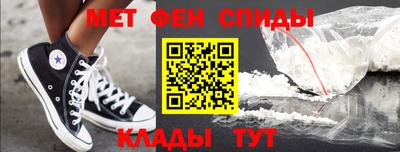 кокаин премиум Краснокаменск