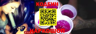 альфа пвп VHQ Краснознаменск