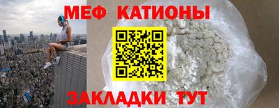 каннабис Краснодар